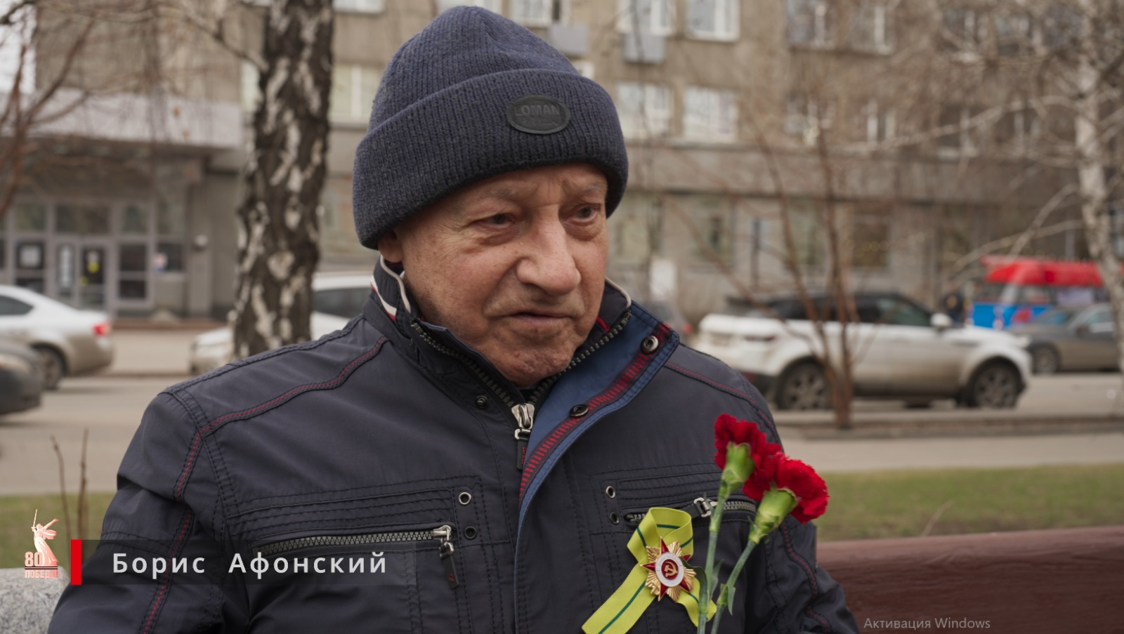 В преддверии 80-летия Великой Победы представляем вашему вниманию воспоминания красноярца, в детстве пережившего блокаду